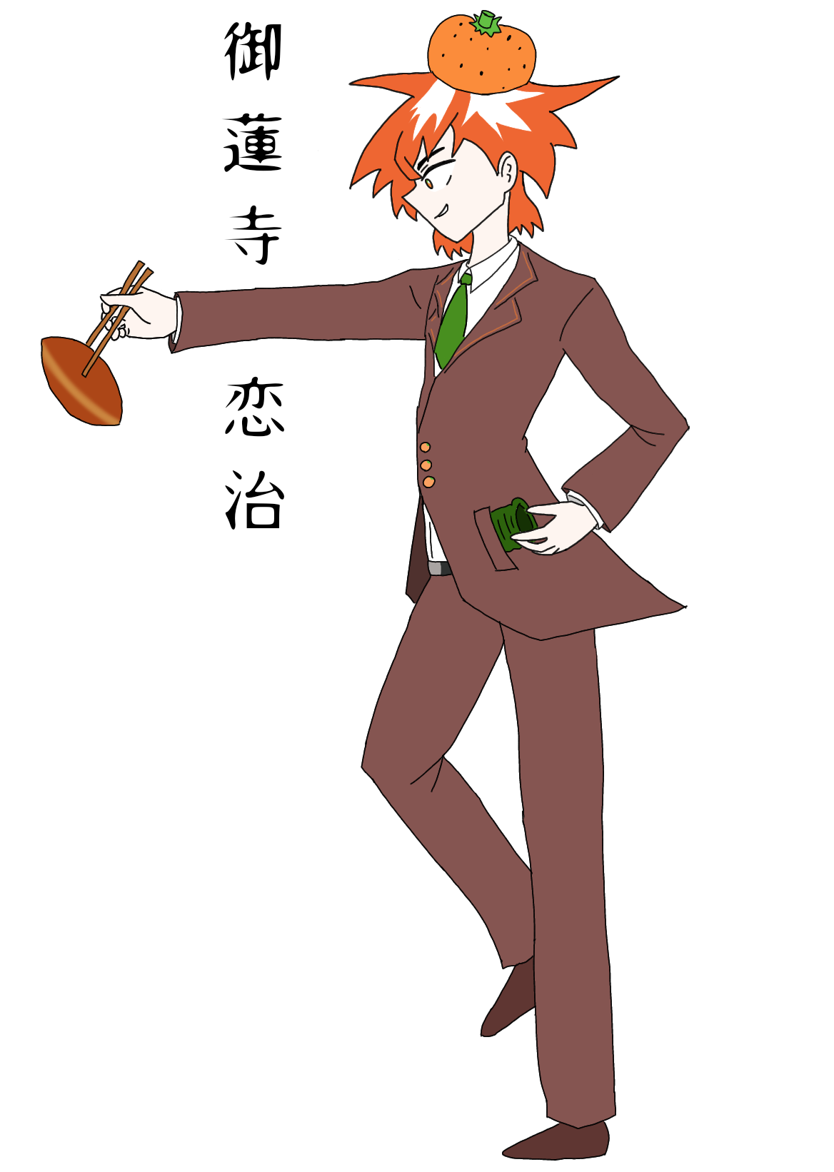 無題79.png