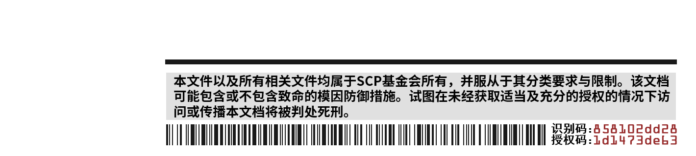 7600_header.png