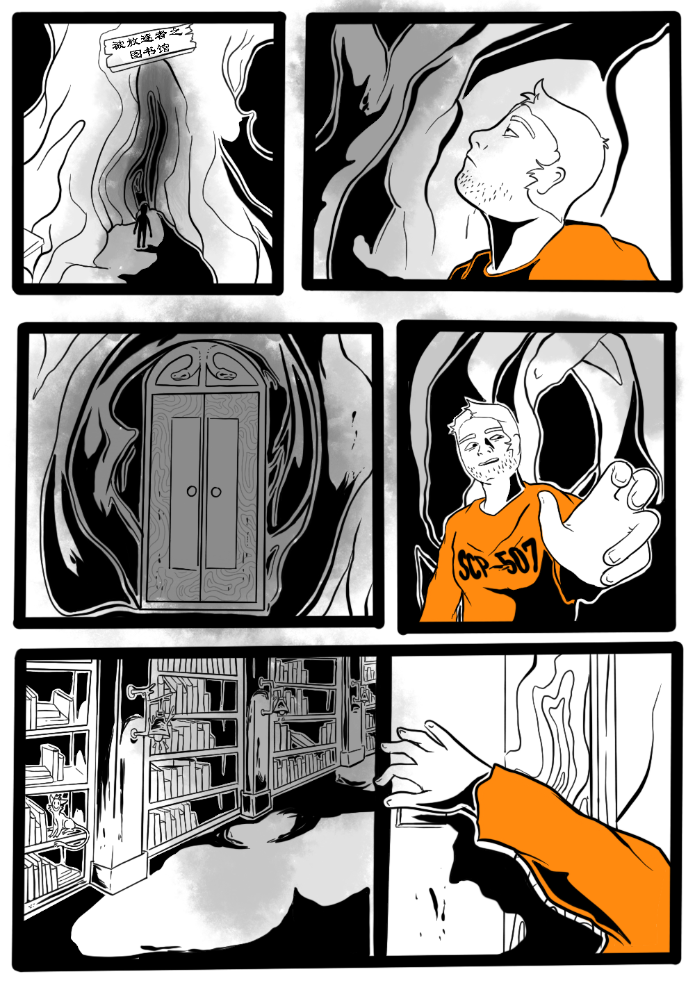 33.png