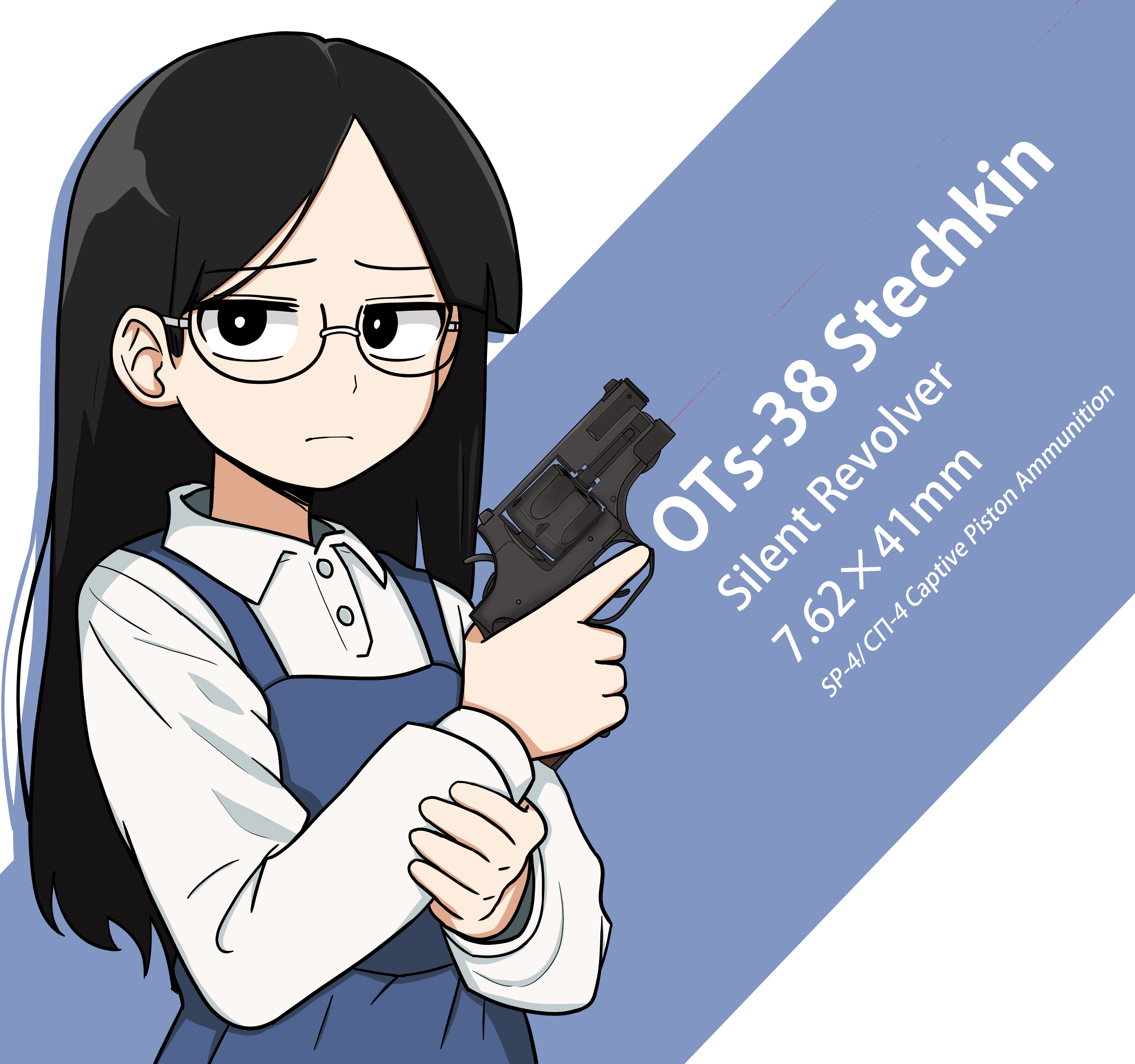 W-EC-OTs.png
