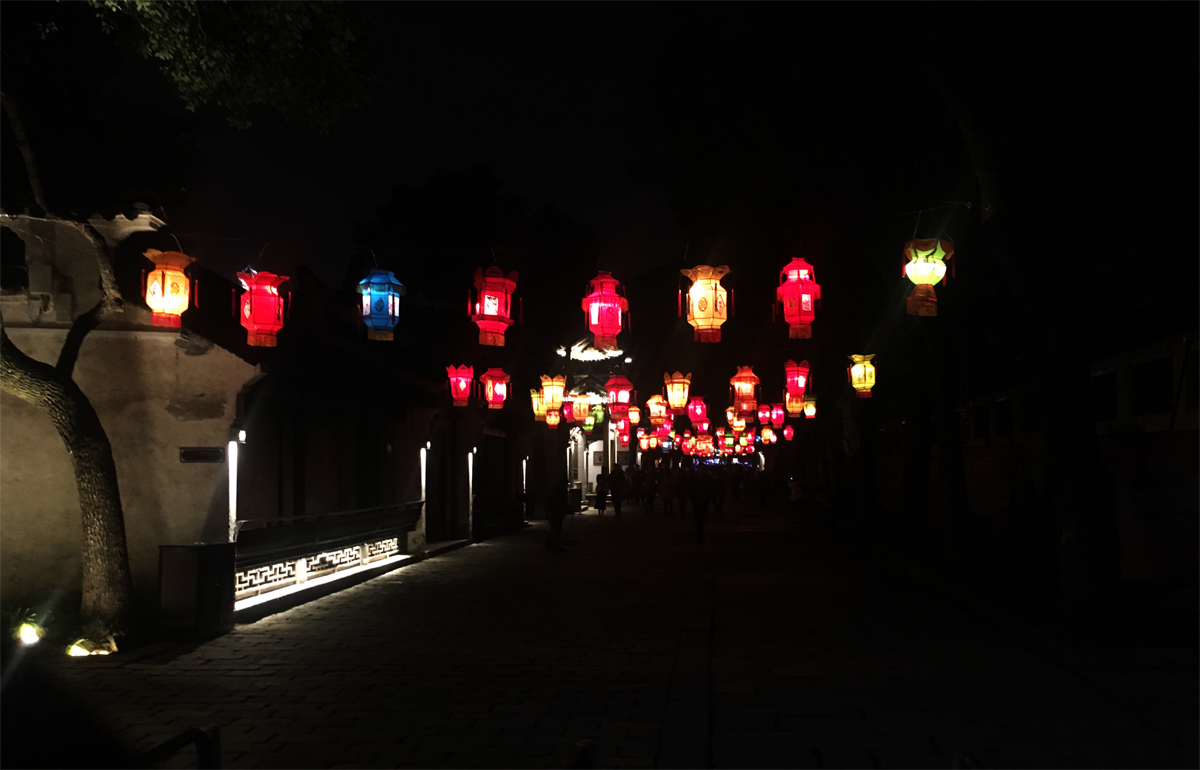 lanterns.png