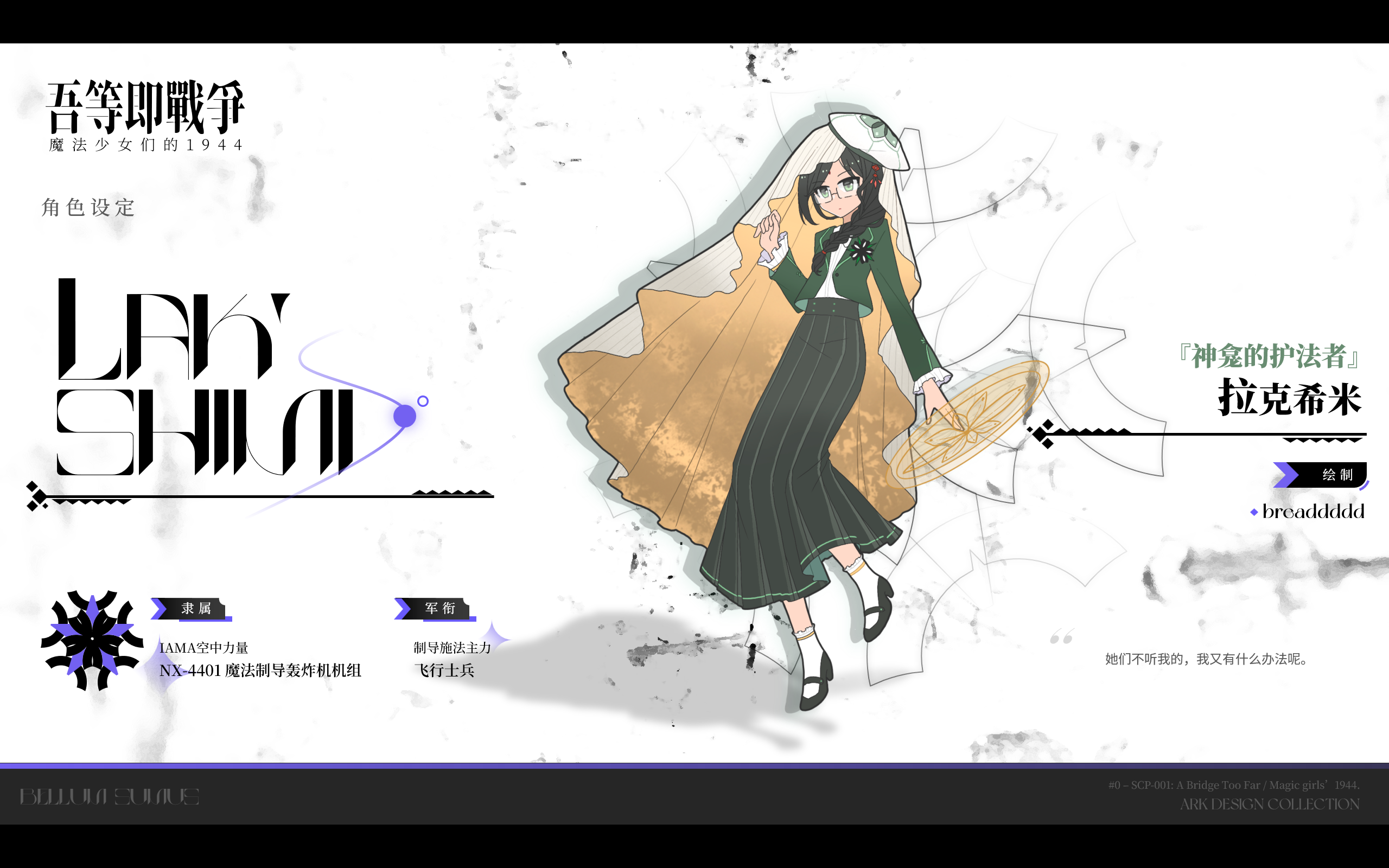 69590d73ad9ee.png