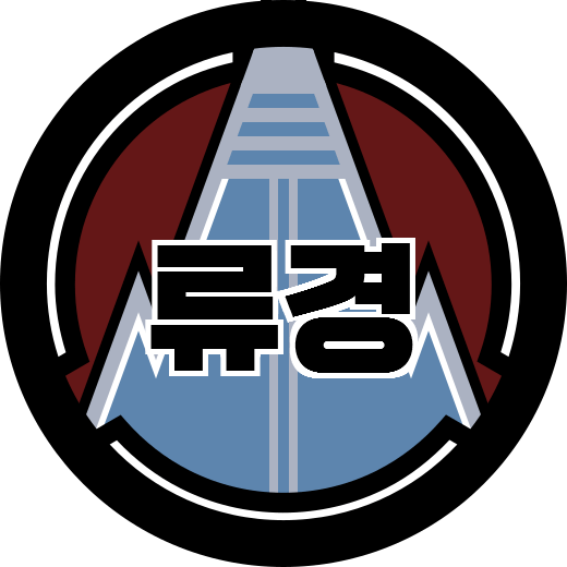 Site-류경.png