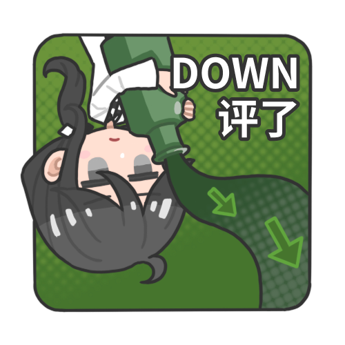 emoji-cl2.png