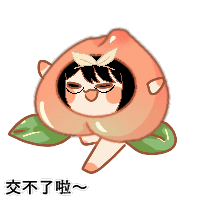 3bDWTUP7ZhXFkeQ.gif