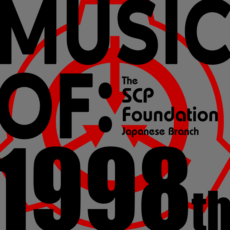 canon1998.png