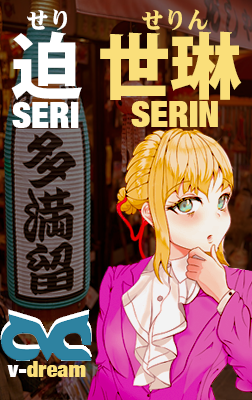 promote.png