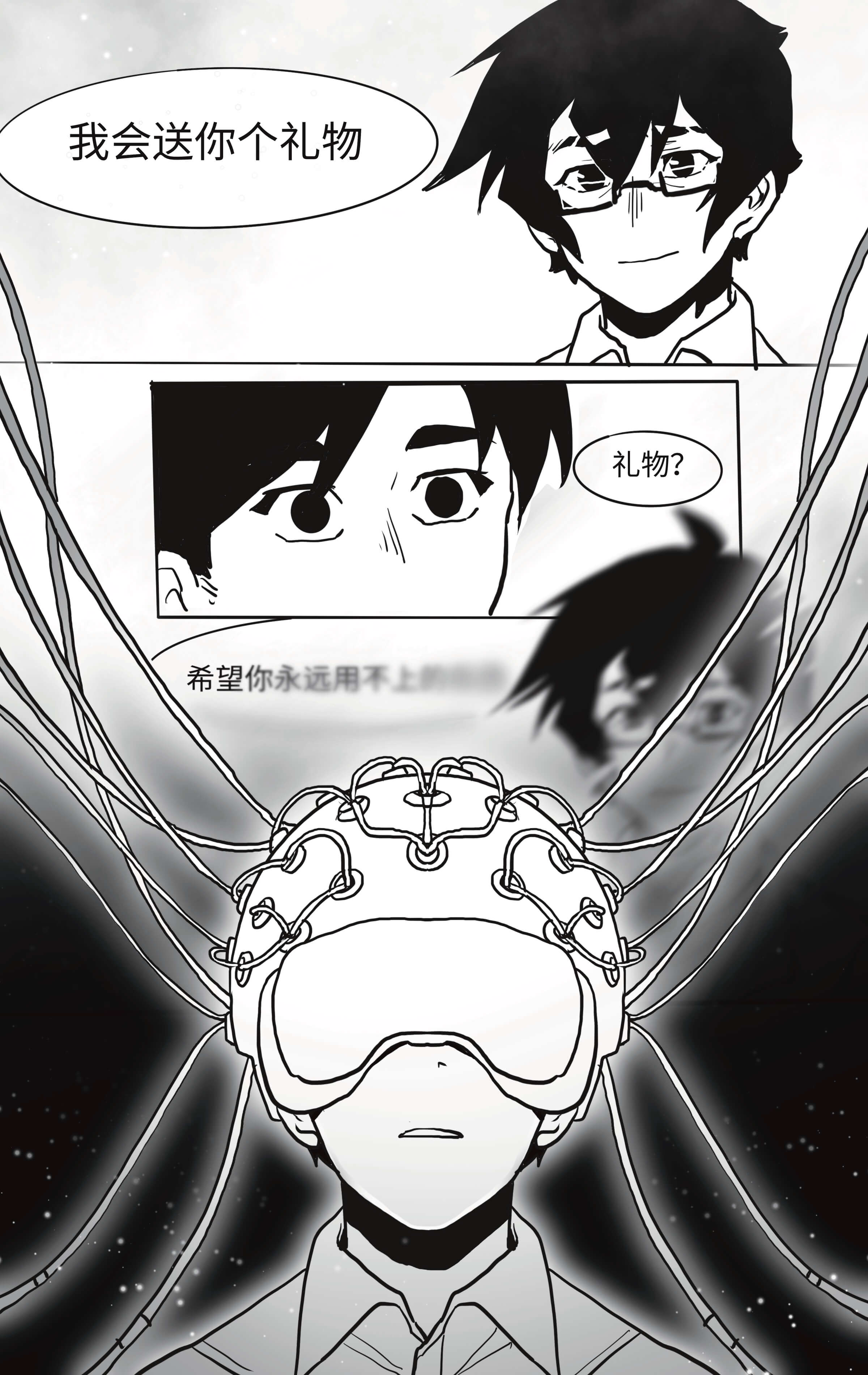 qusifanwai-6.jpg
