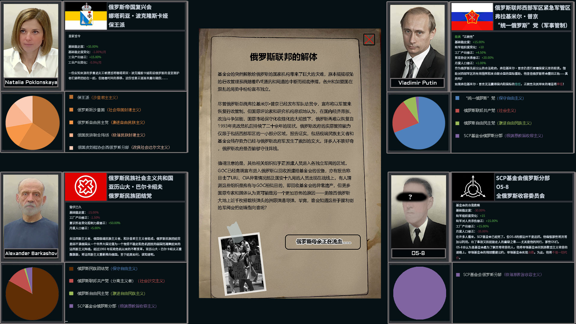 shijian-1.jpg