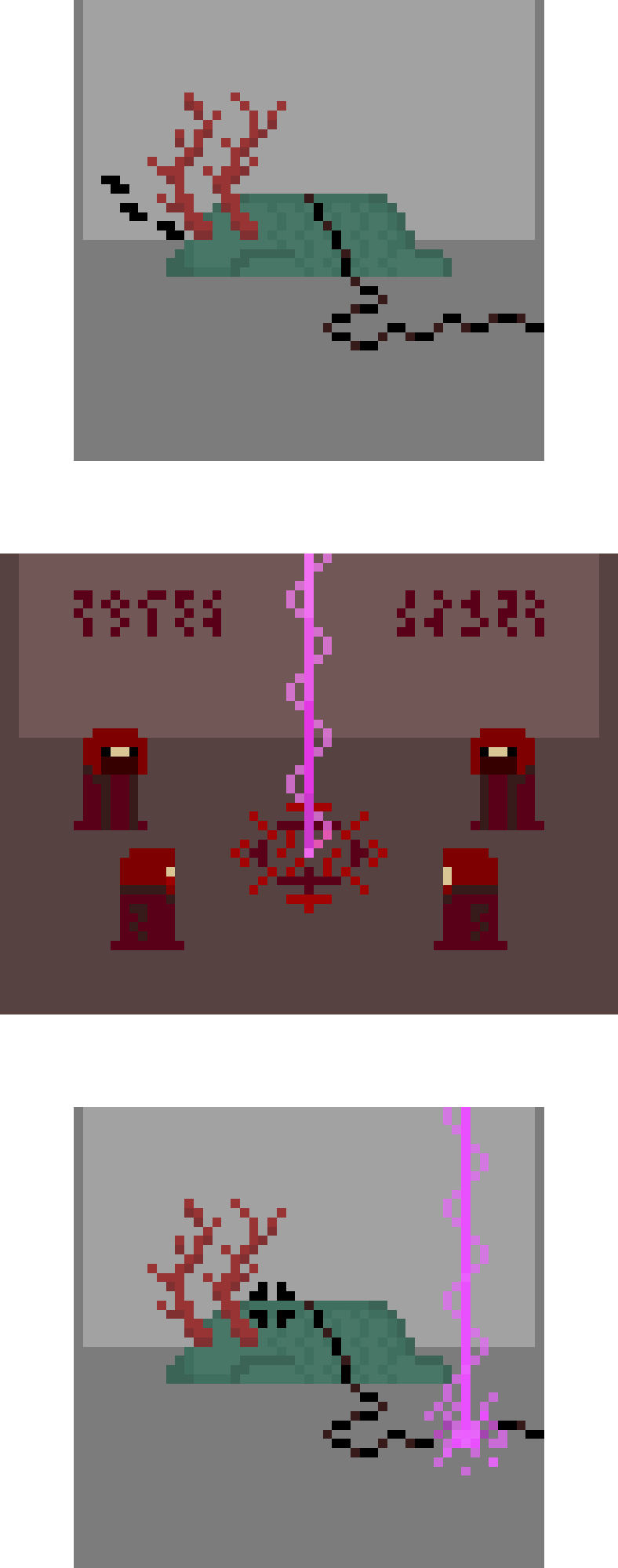 睡