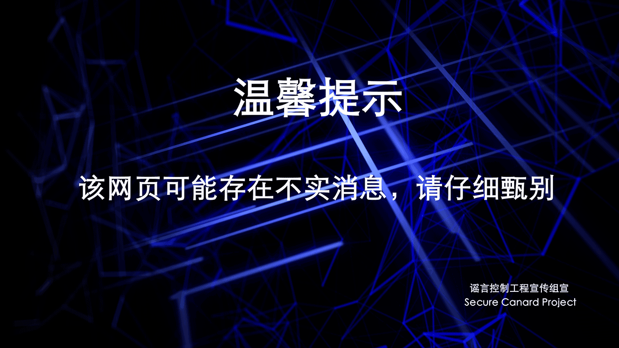 MIKU1021-2.gif