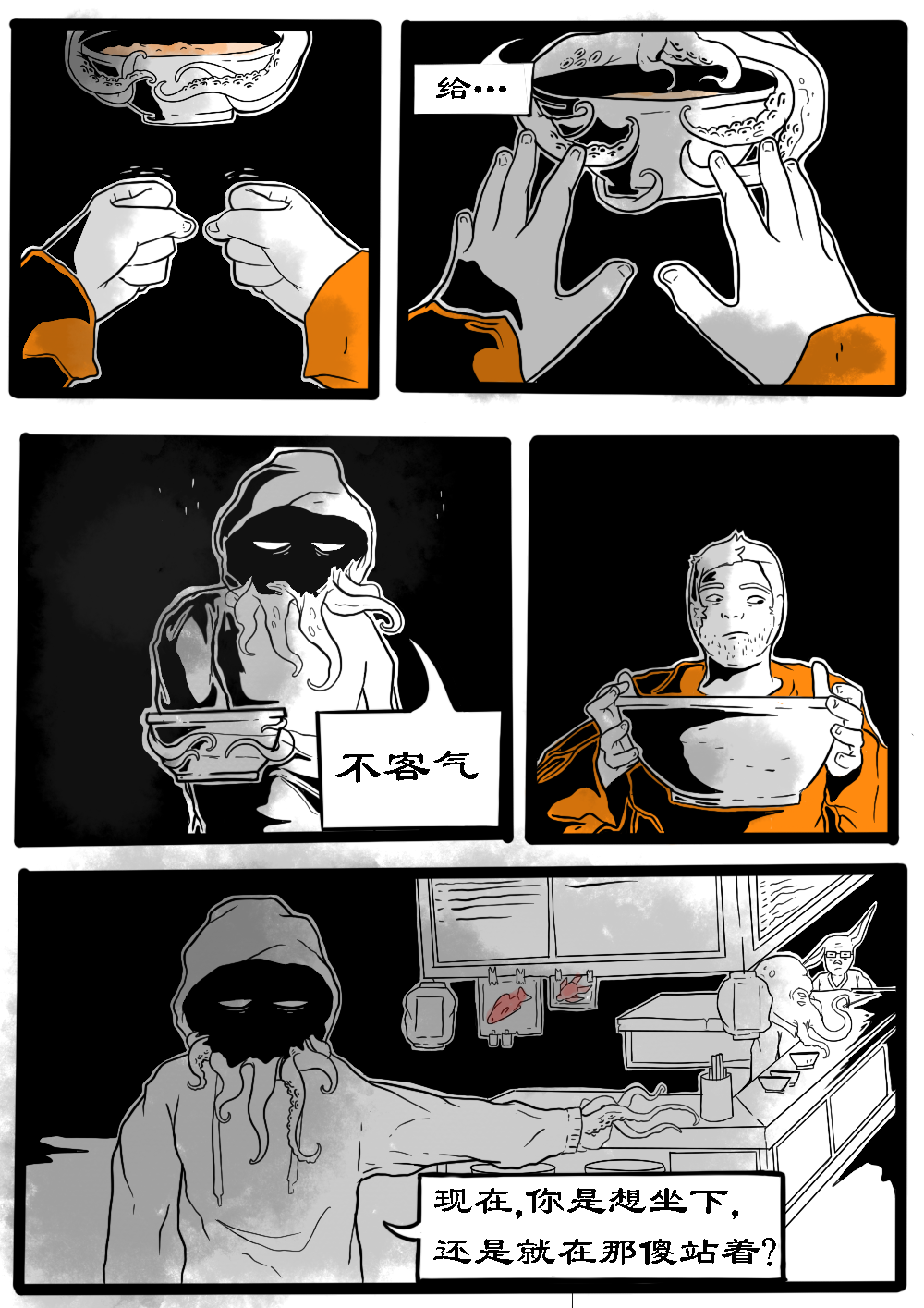 47.png