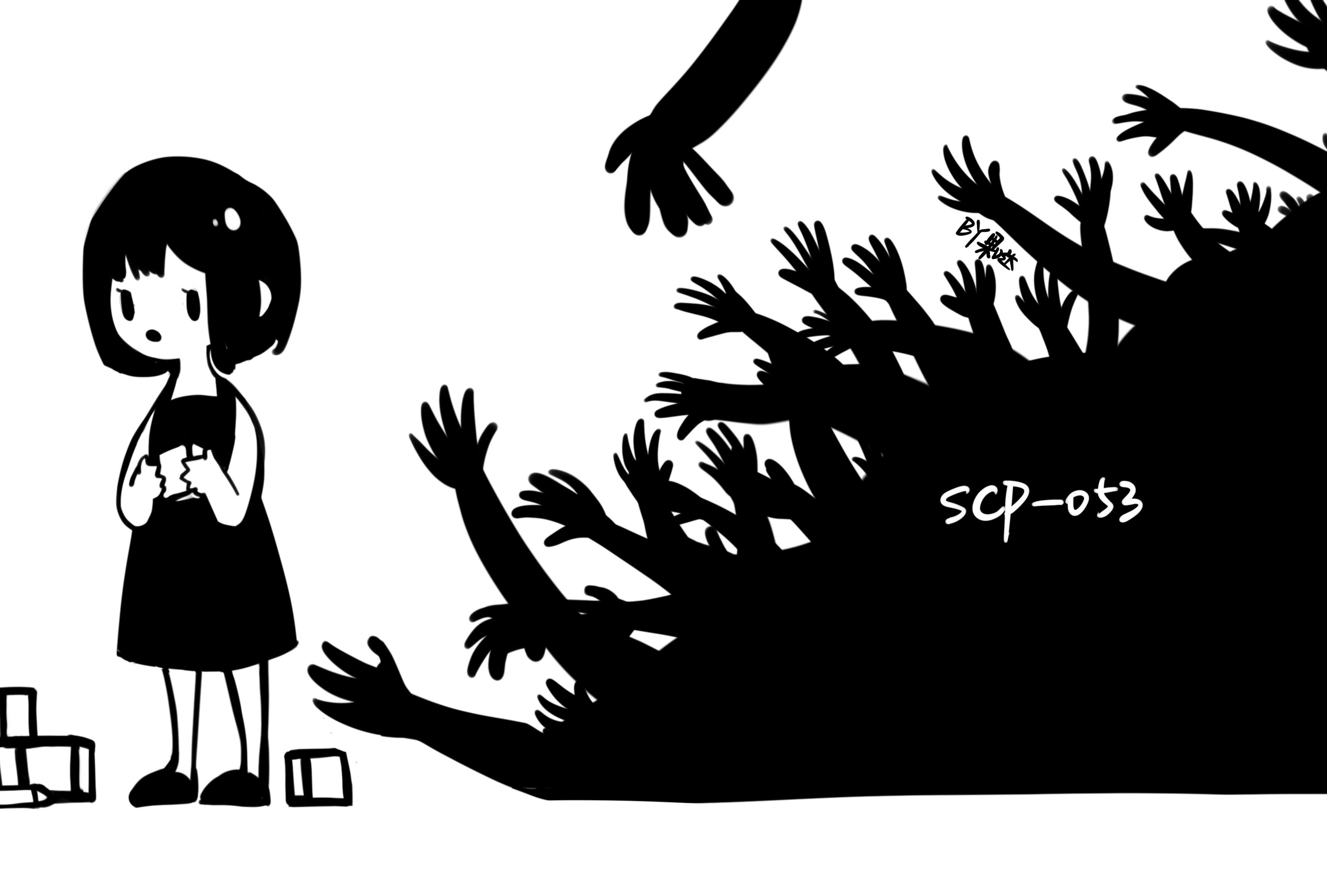 scp053