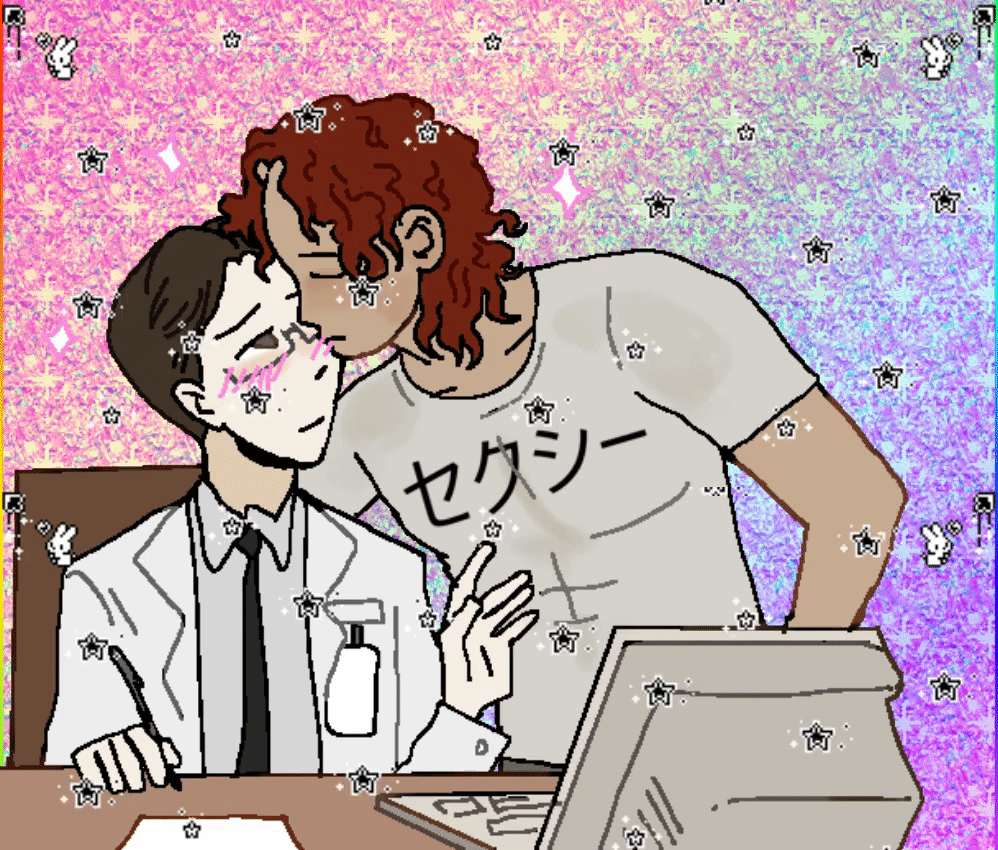 i hate it here_static.png