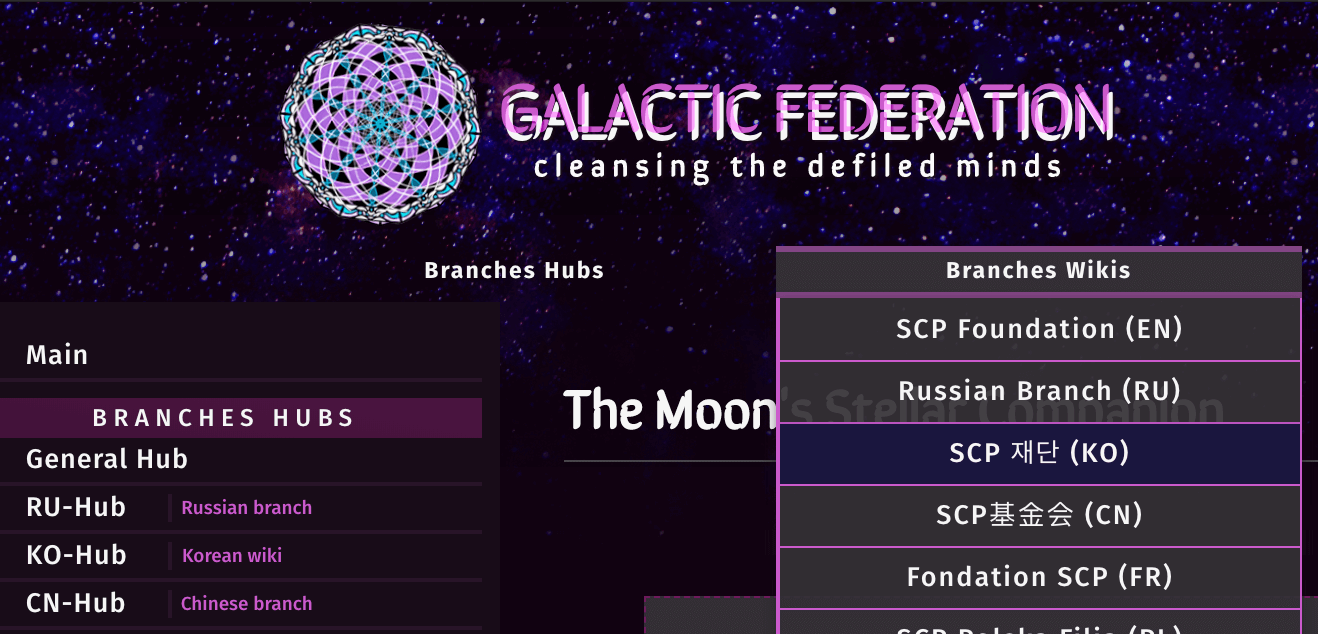 GalFed_Theme.png