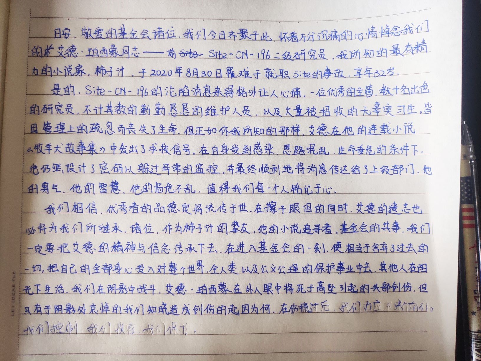 HBuF1ptjE8Yxw67.jpg