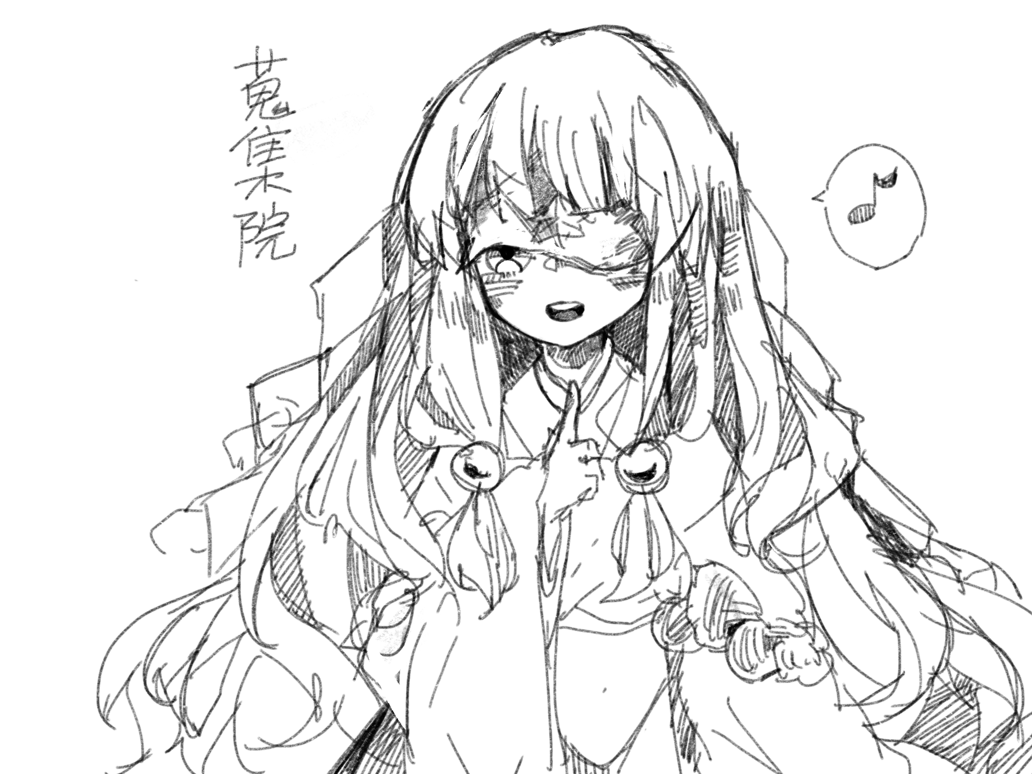 B7459D6D-E665-4C7D-A739-7C069E0C1108.png