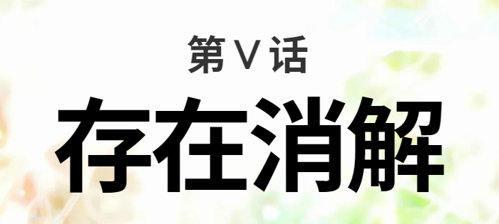 admo5.png