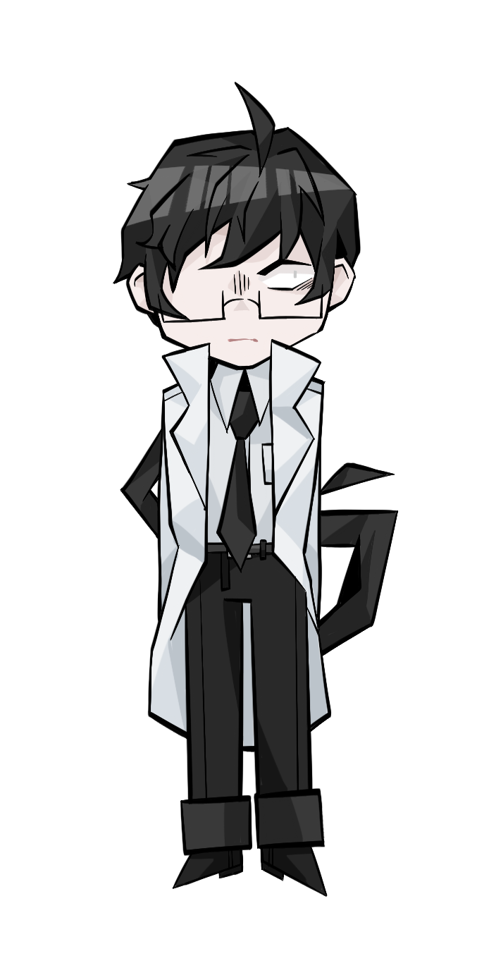 guang