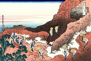 諸人登山.jpg