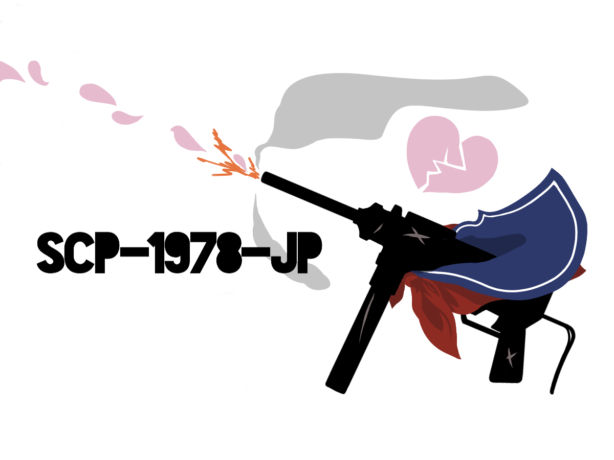 乙女機関銃文字入り.png