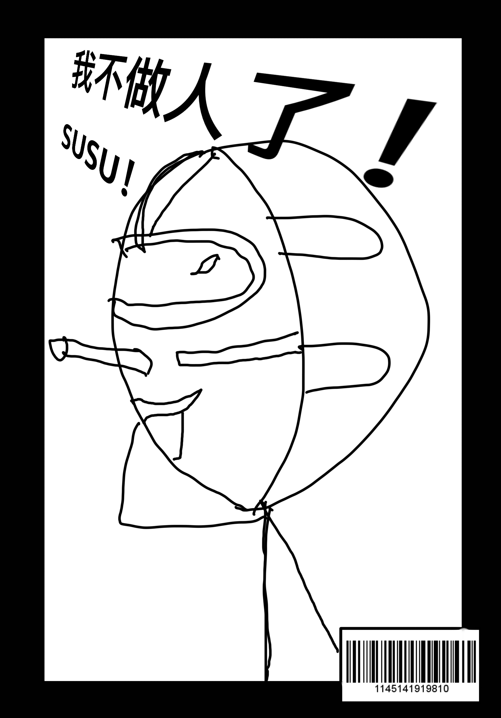 page6.png