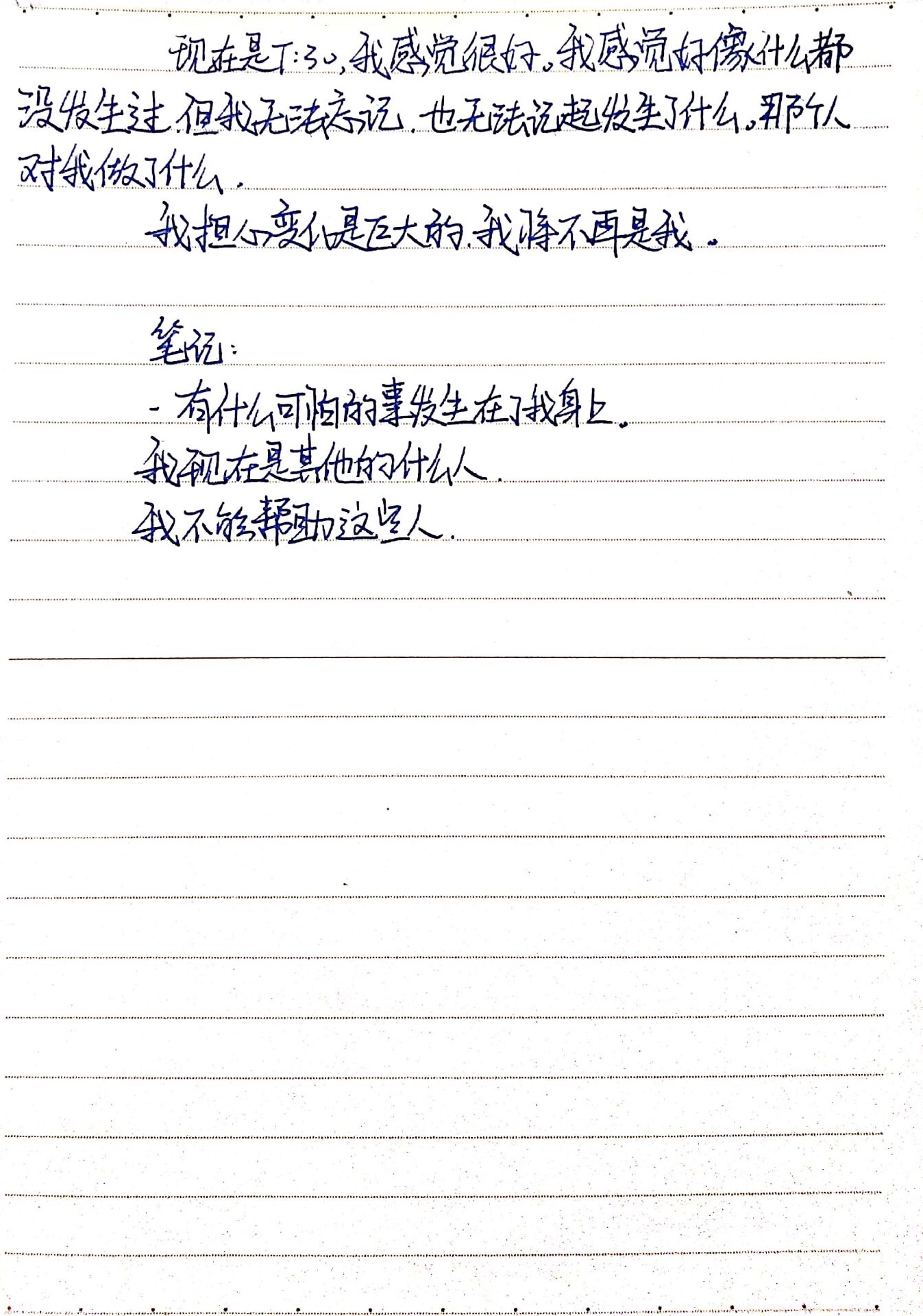 document2