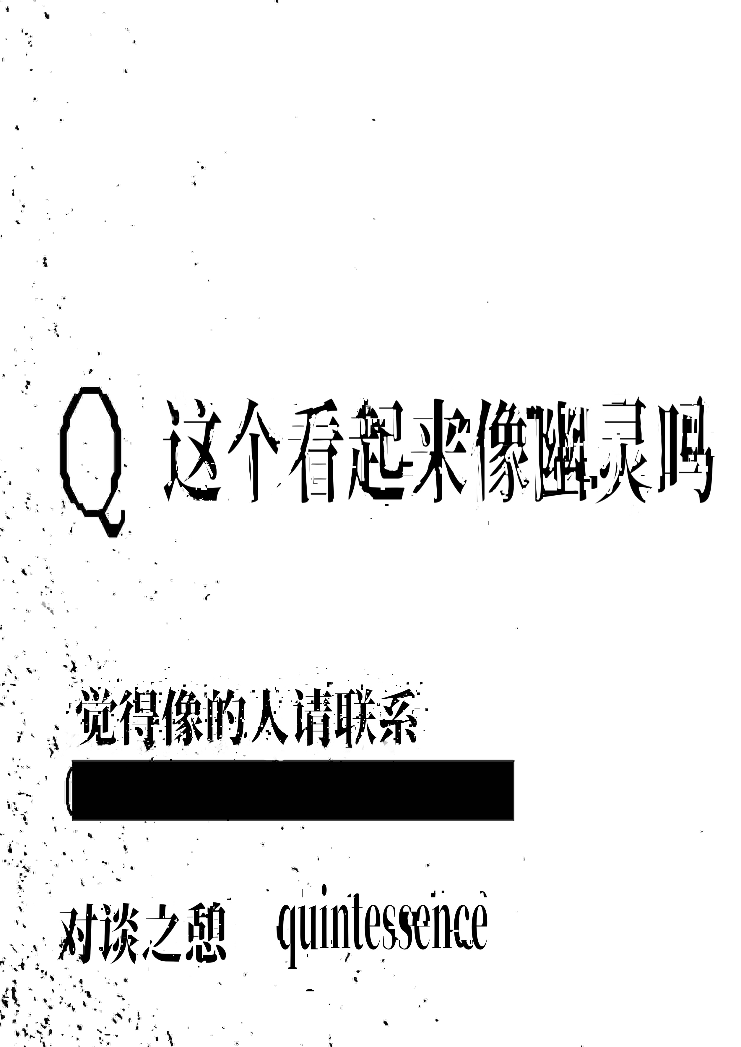 Question5.jpg