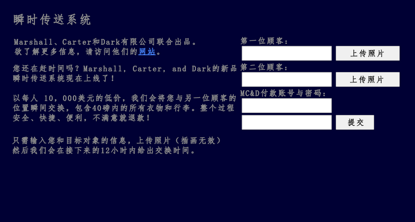website.jpg
