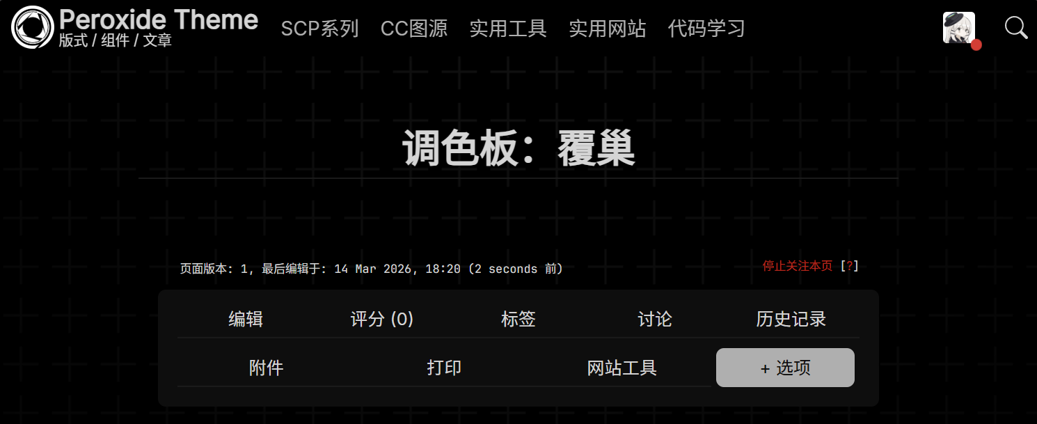 69b5372d6b67f.png