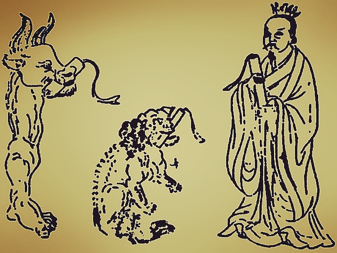三尸