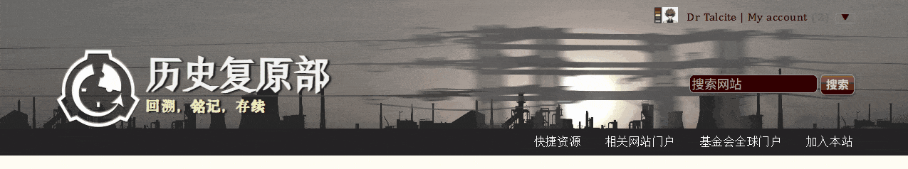 fuyuan-preview-2.gif