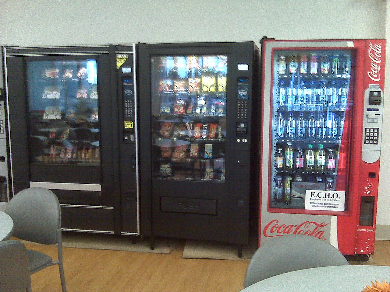 1280px-Vending_machines_at_hospital.jpg
