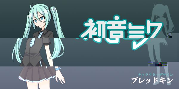 scp-cn-3939-2.png