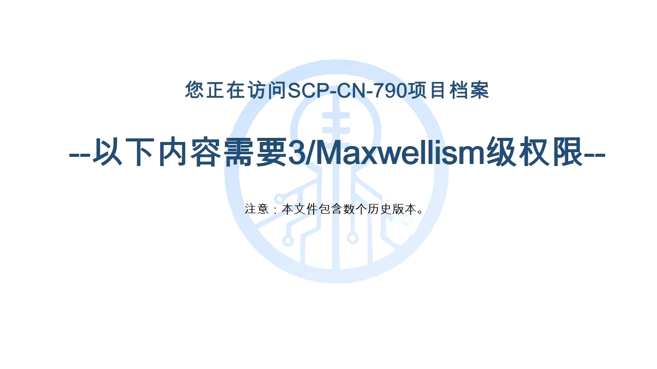 透明背景.gif
