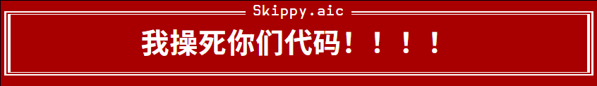 skippy2.png