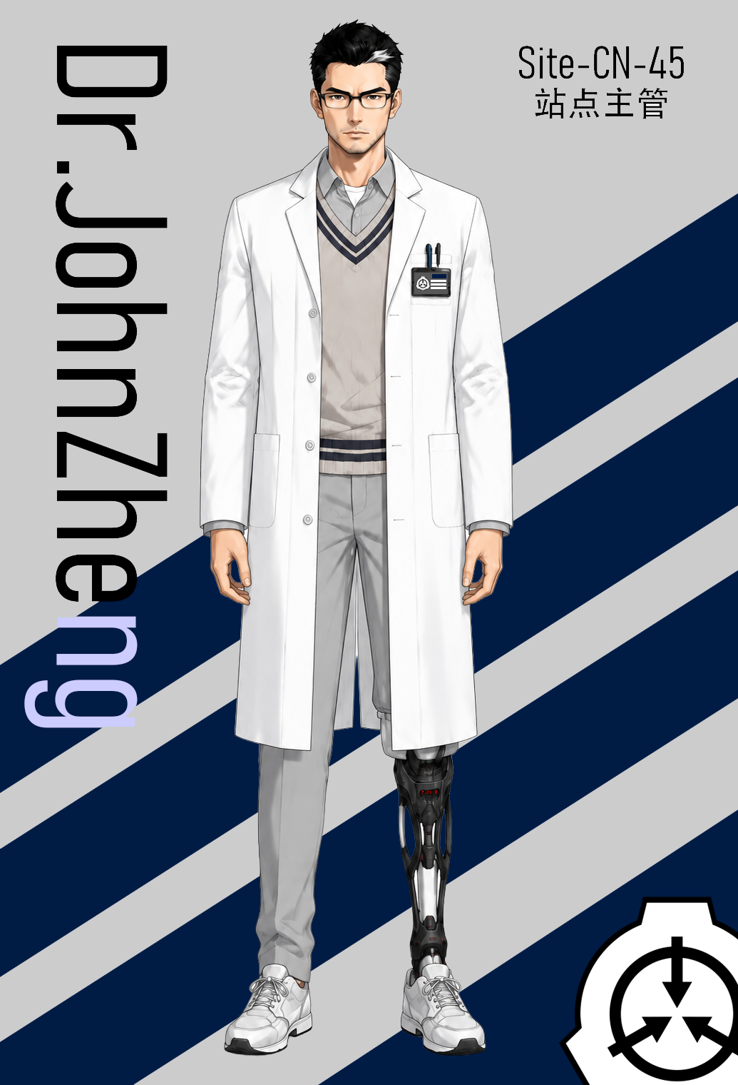 DrJohnZheng-全身.png