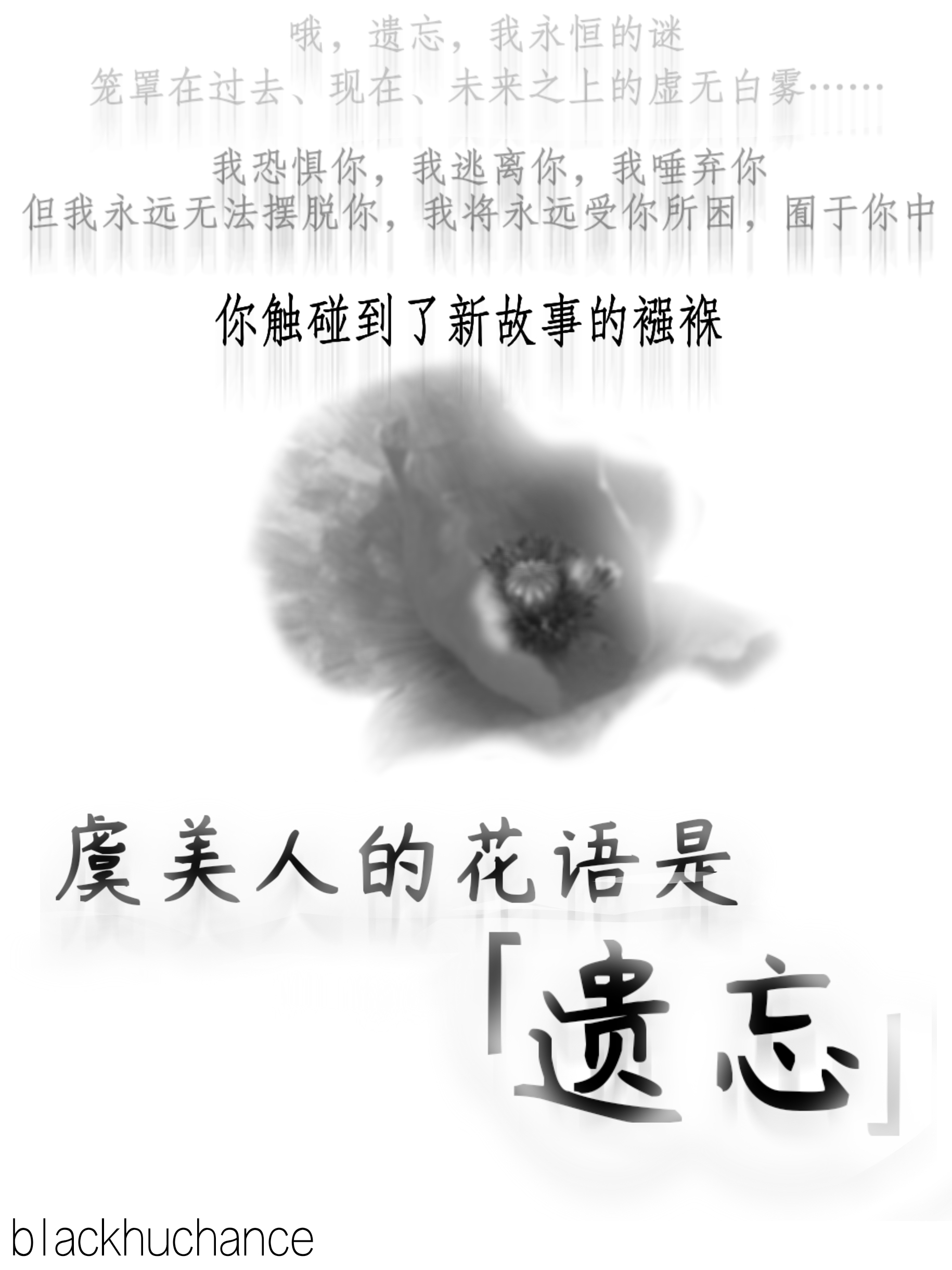 693839e311f6d.png
