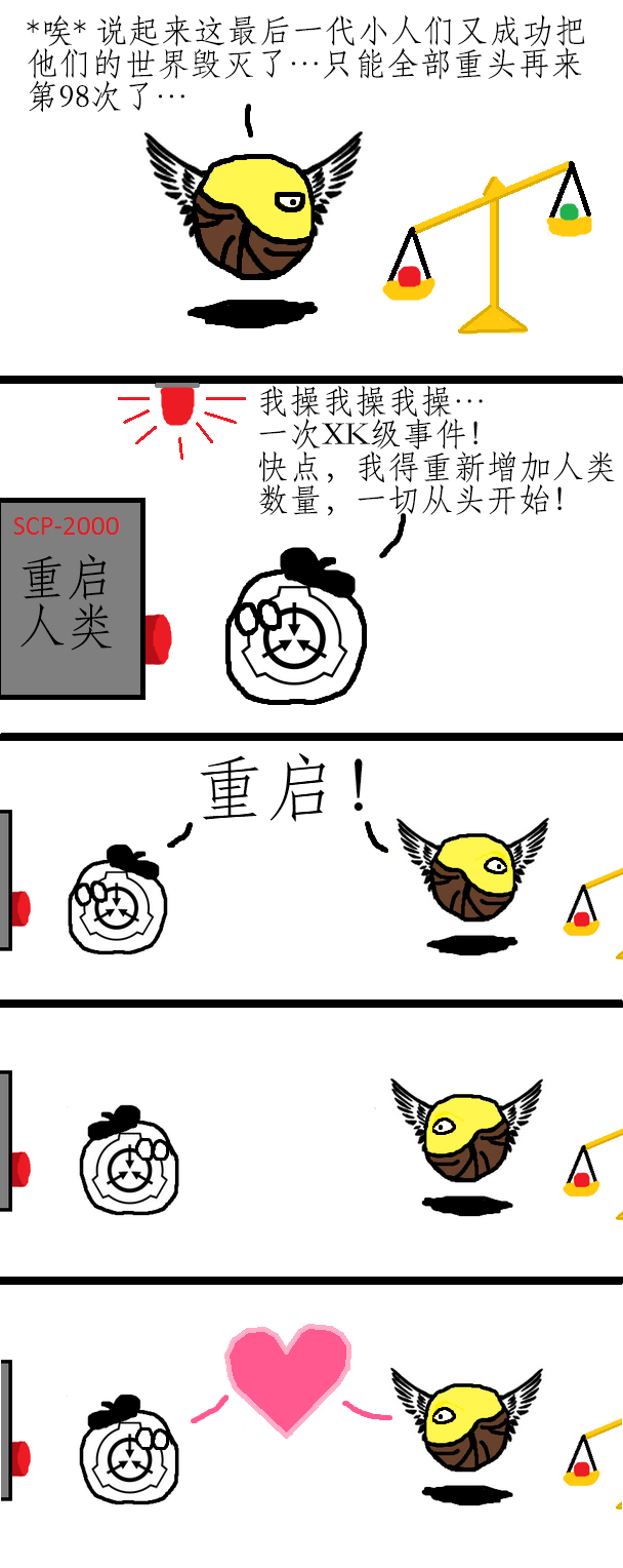 089.png