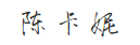 sign.png