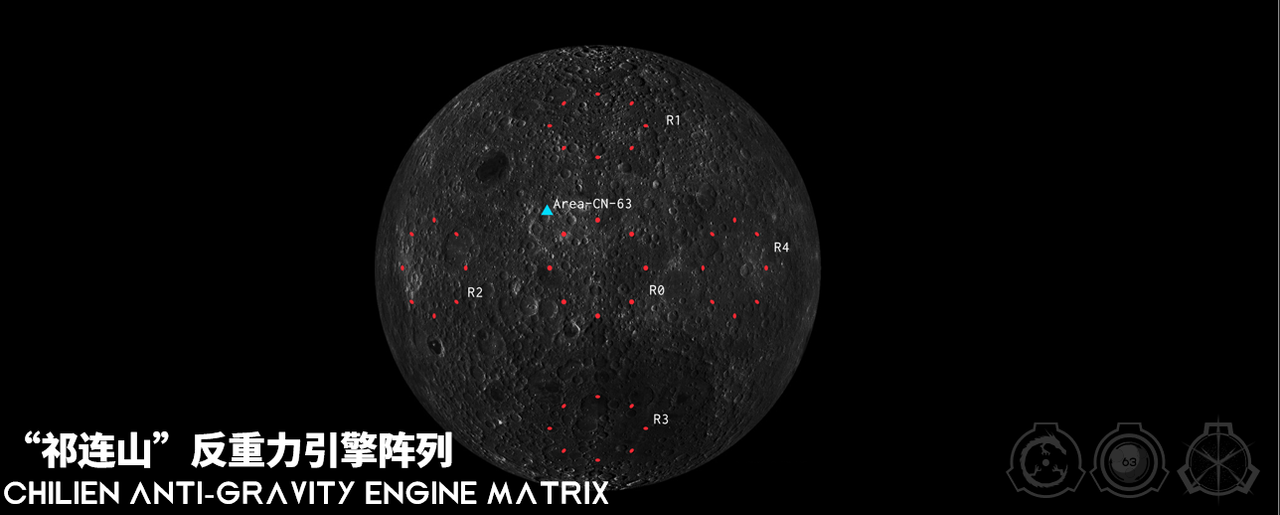 moonshader.png