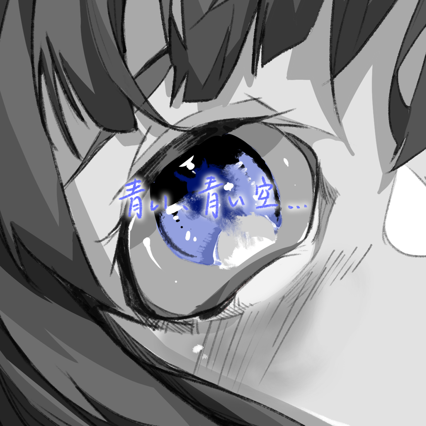 8900.png