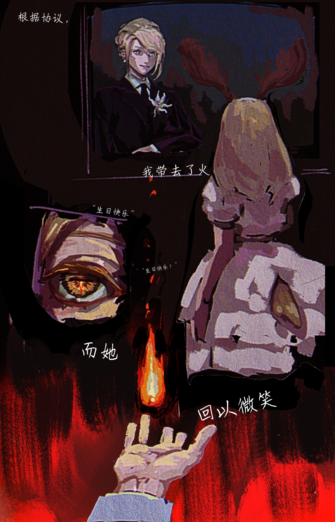 64e4ac78661c6c8e54ccacb6.png