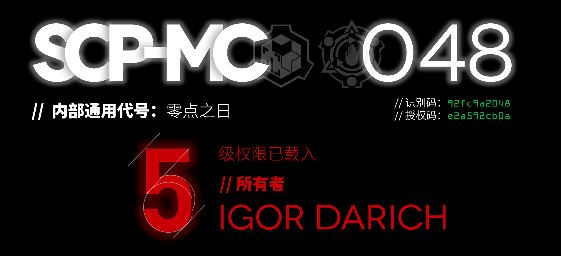 title_design_1.png