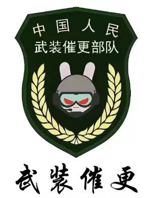 jgy-2