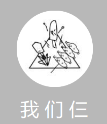 BreadPhageSilver.png