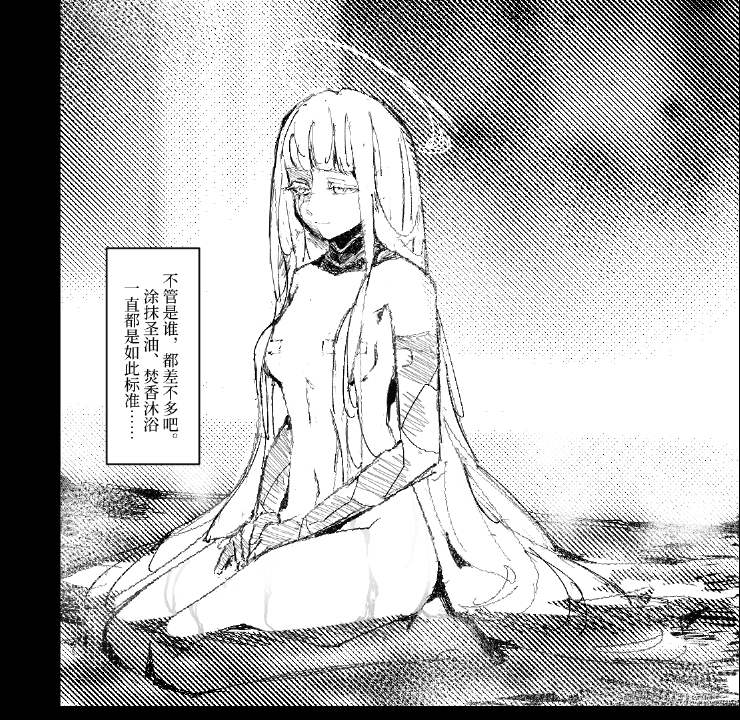 preview_marodoujin_1.png