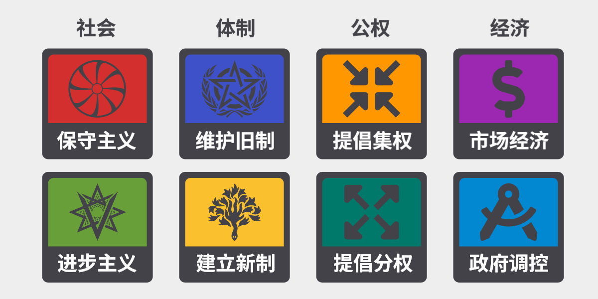 icon-all-cn.png