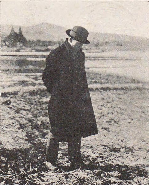 財団の研究チームが入手したPoI-1933の写真.jpg