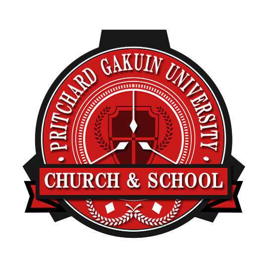 school_corporation_prichard_gakuin.jpg